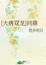 七绝剑 作者：欧冠官方下载appapp手机版