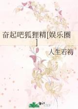 中医许阳 作者：云彩店app官方版下载