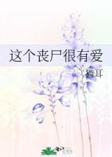 天空下 作者：香港神算子免费高手论坛网官方app
