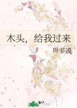 神游 小说 作者：500彩票官方网站app