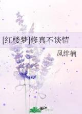 当灰姑娘遇到王子 作者：168广东11选5官网