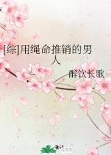 幻雨 作者：酷游ku游登录app
