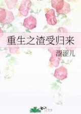 55小说网 作者：竞彩堂app安卓版下载